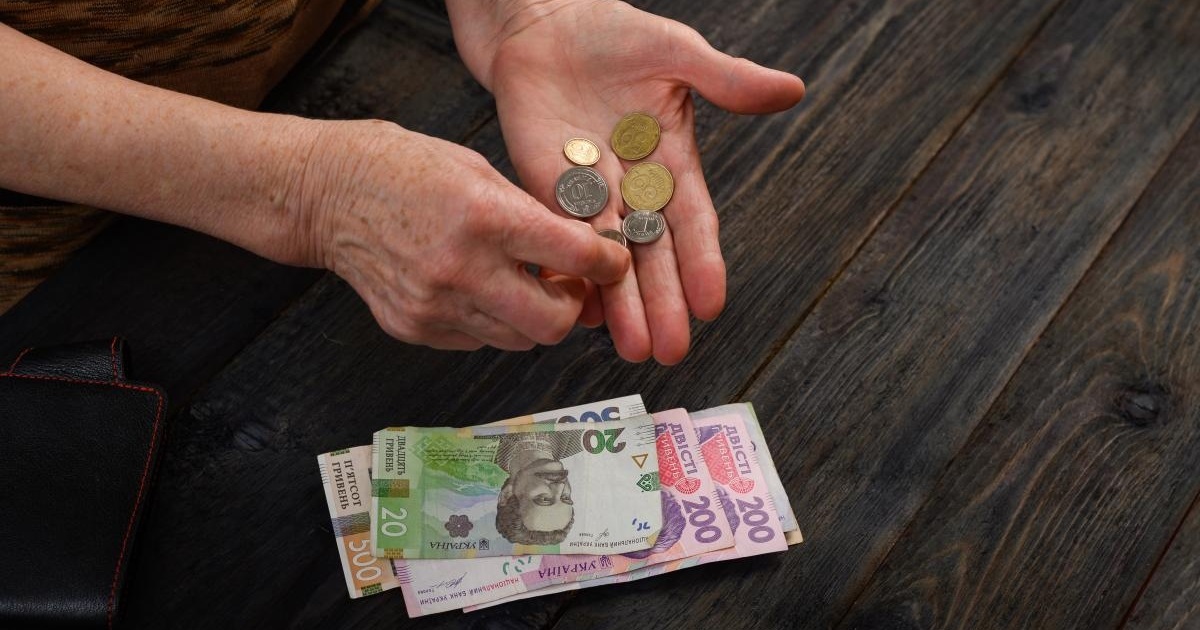 Пенсії у 2026 році: кому підвищать, а кому уріжуть