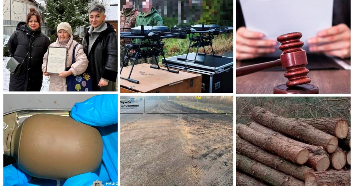 У сусідів: бійка з поліцейським, дрони для фронту, граната в селі та штрафи аграріям