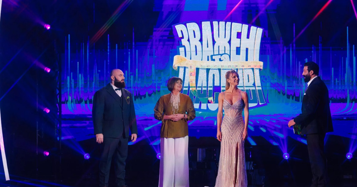 Фінал «Зважених та щасливих». Результат переможця вражає