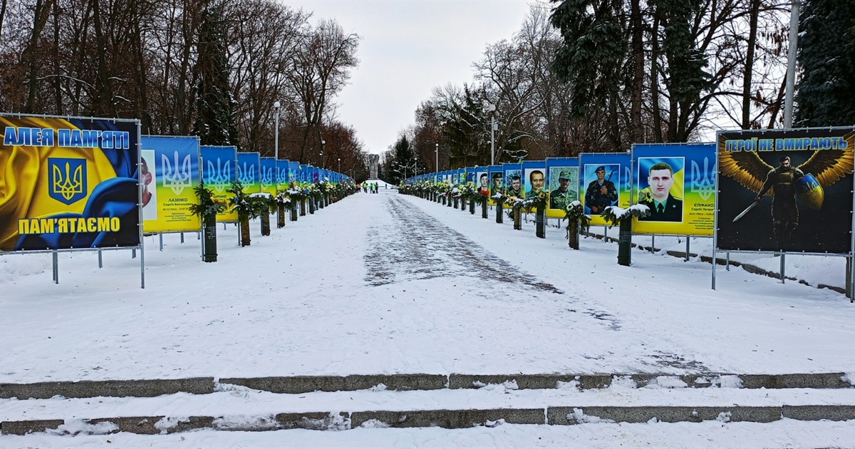 Меморіал пам'яті загиблих 2025 року: вічна слава воїнам