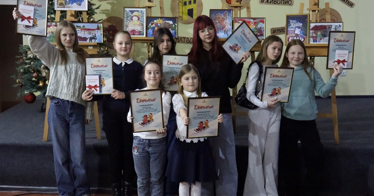 У Старокостянтинові нагородили переможців конкурсу «Зимова листівка Княжого міста 2025»