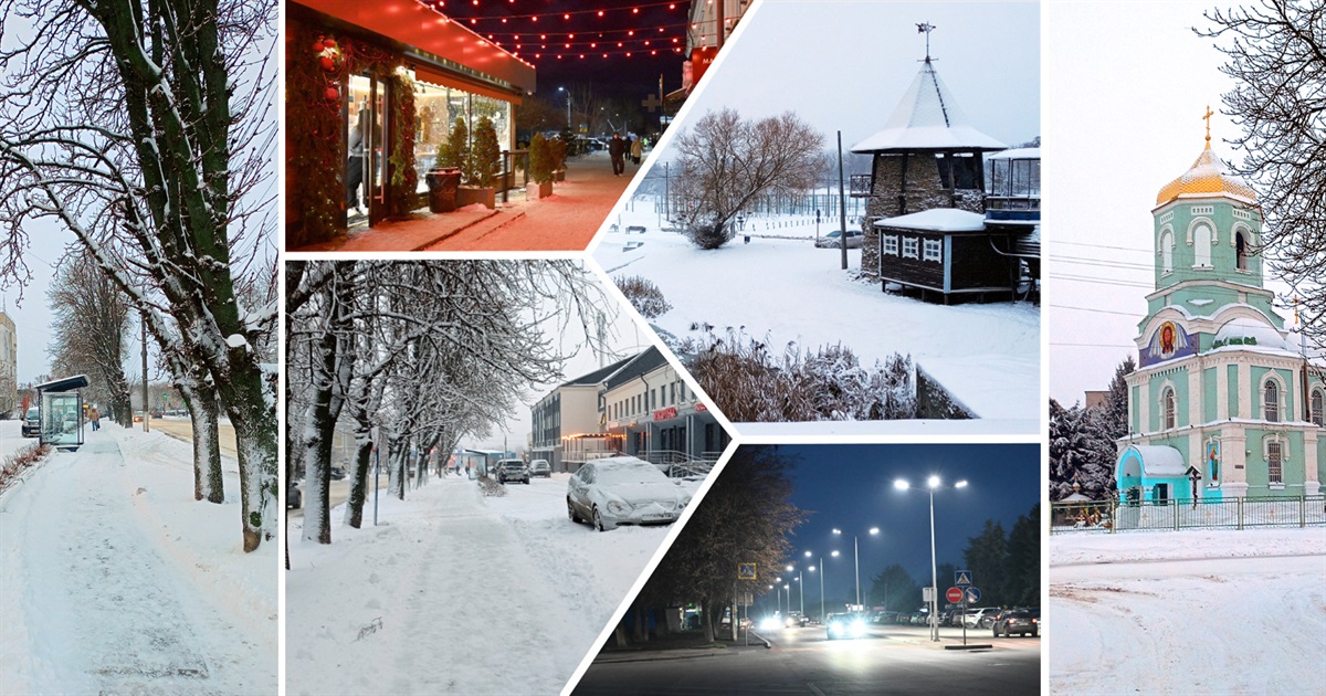 Місто з новорічним настроєм: як Золотоноша прикрасилася до свят (ВІДЕО)