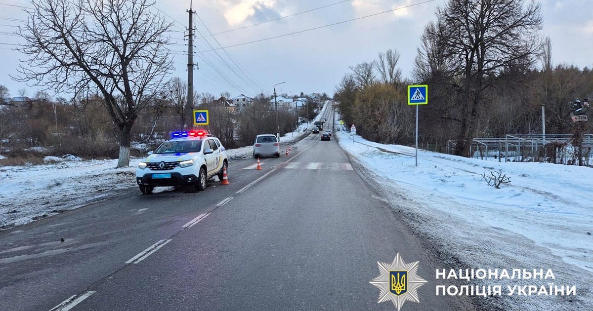 У Кагарлику внаслідок ДТП травмувався 13-річний хлопець