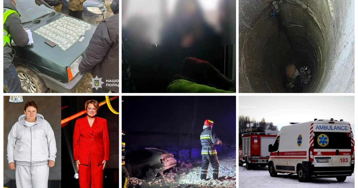 У сусідів: перемога у телепроєкті, нелегальні схеми та робота екстрених служб у новорічні дні