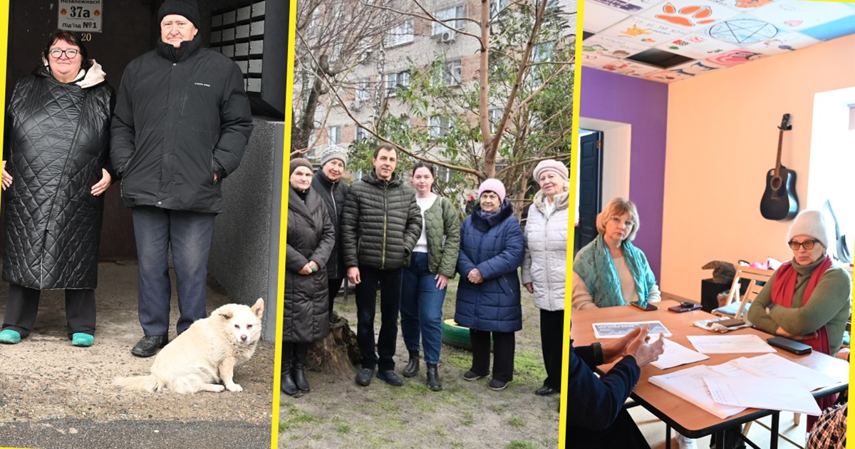 Чи буде в Золотоноші Асоціація ОСББ: напрацювання другої зустрічі з очільниками об’єднань