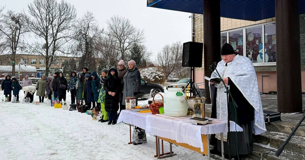 На Кагарличчині та Ржищівщині віряни Православної церкви України святкували Водохреще