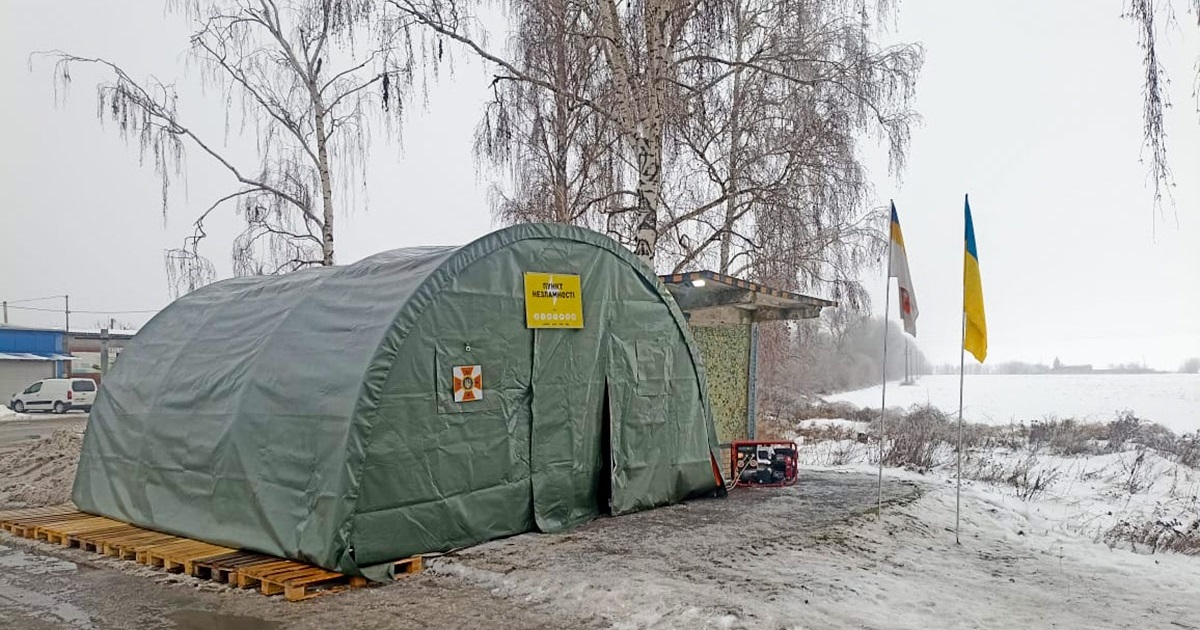У Кагарлику рятувальники розгорнули мобільний Пункт Незламності: де він розташований