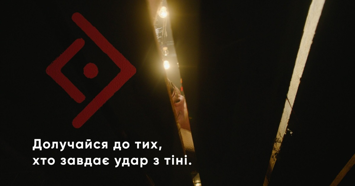 «Розплата» - окупований Маріуполь не став на коліна: знайдіть 4 хвилини і перегляньте