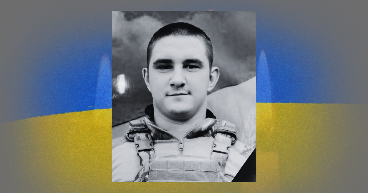 На фронті загинув військовий із Лютенської громади Сергій Яблонський