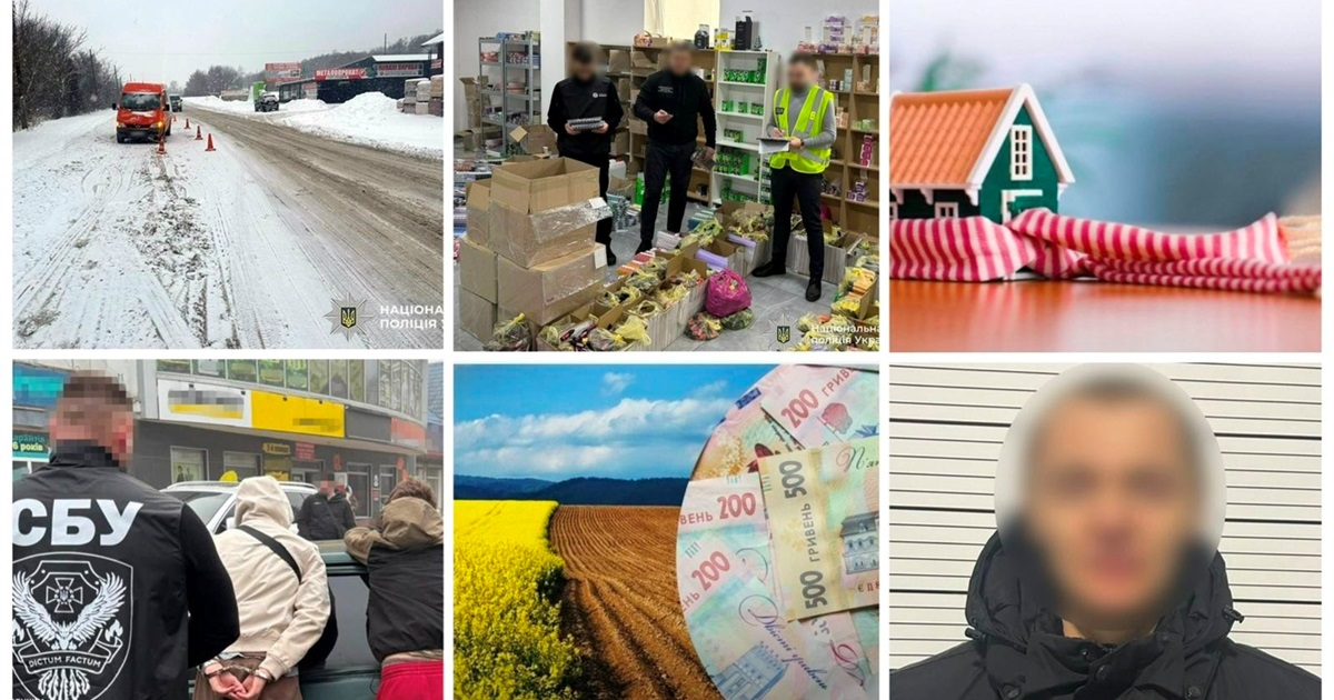 У сусідів: кримінал, суди, ДТП, рекорди електромобілів та резонансні події