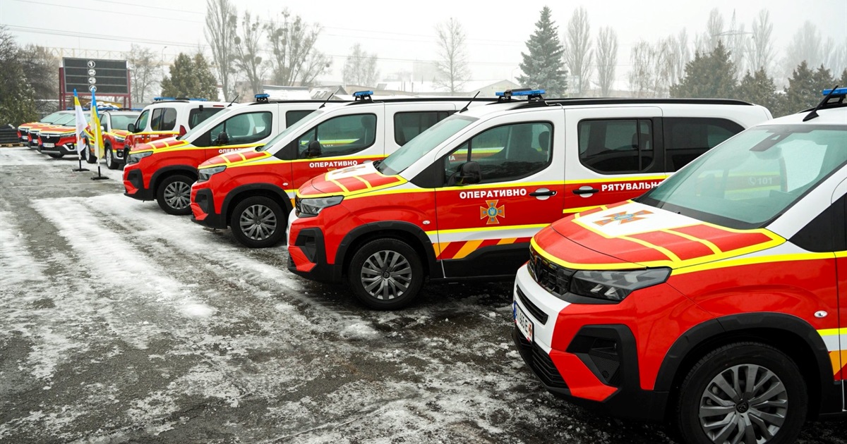 Рятувальники Кагарличчини отримали новий спецавтомобіль та обладнання