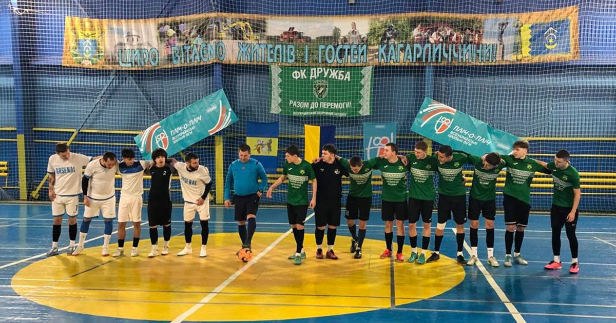 У Кагарлику відбувся відкритий турнір міськради з футзалу серед аматорських команд