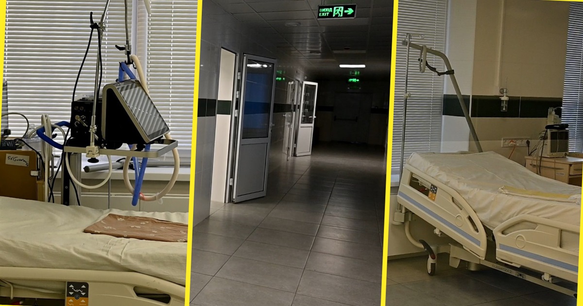 Реанімація Золотоноші: як працює відділенні інтенсивної терапії після ремонту