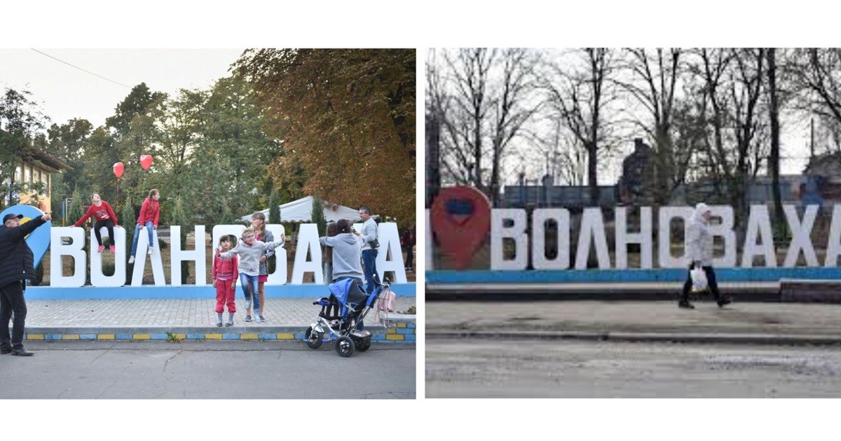 “Я як рослина, яку вирвали з коренем”. Відверта розповідь жінки з Волноваської громади про життя ВПО