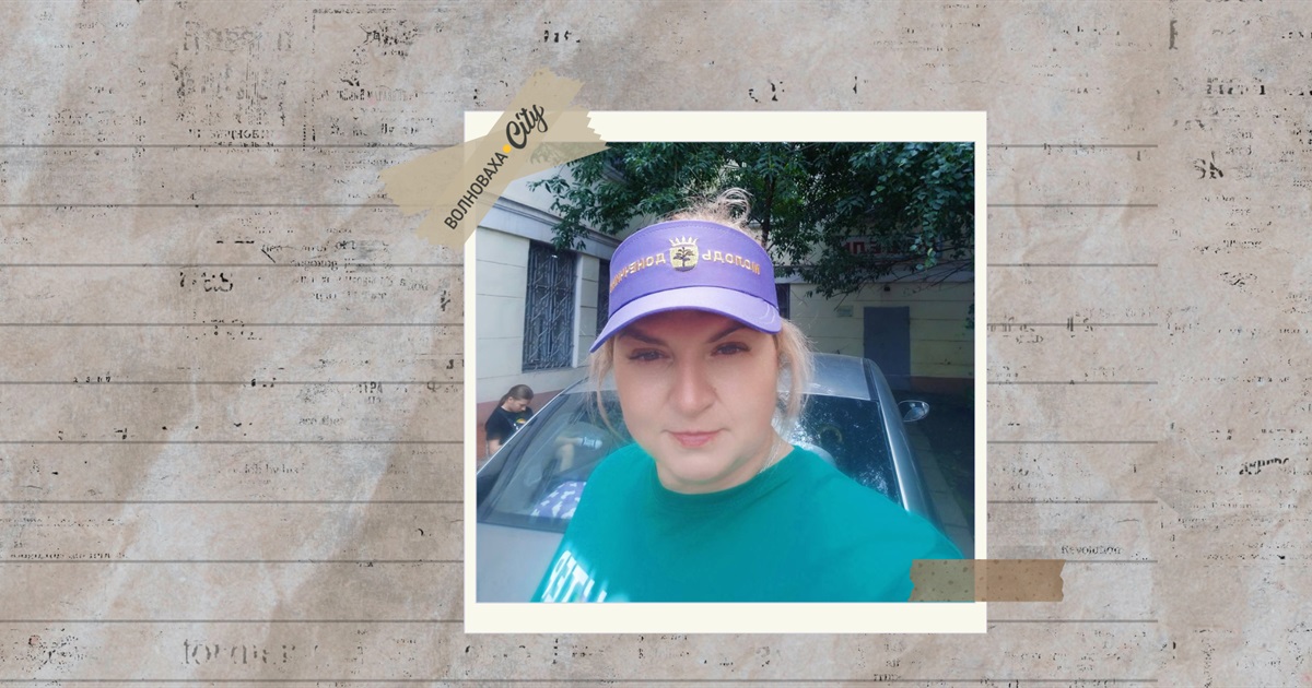 "Не вірте стереотипам про Захід України". Переселенка з Краматорська про реальність ВПО у Калуші