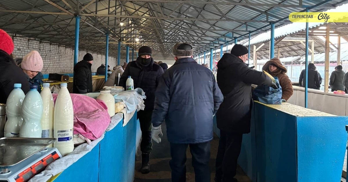 На базарі у Переяславі подорожчало вершкове масло, зріс попит на сало