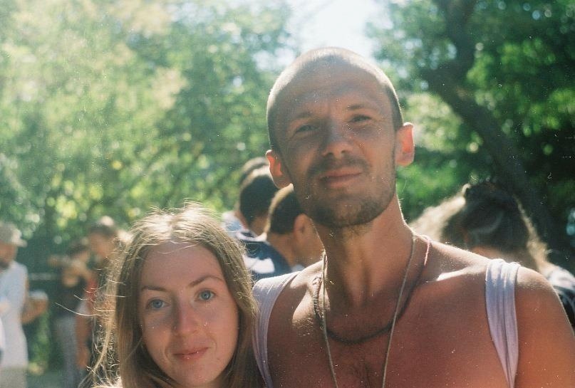 чоловік з дружиною