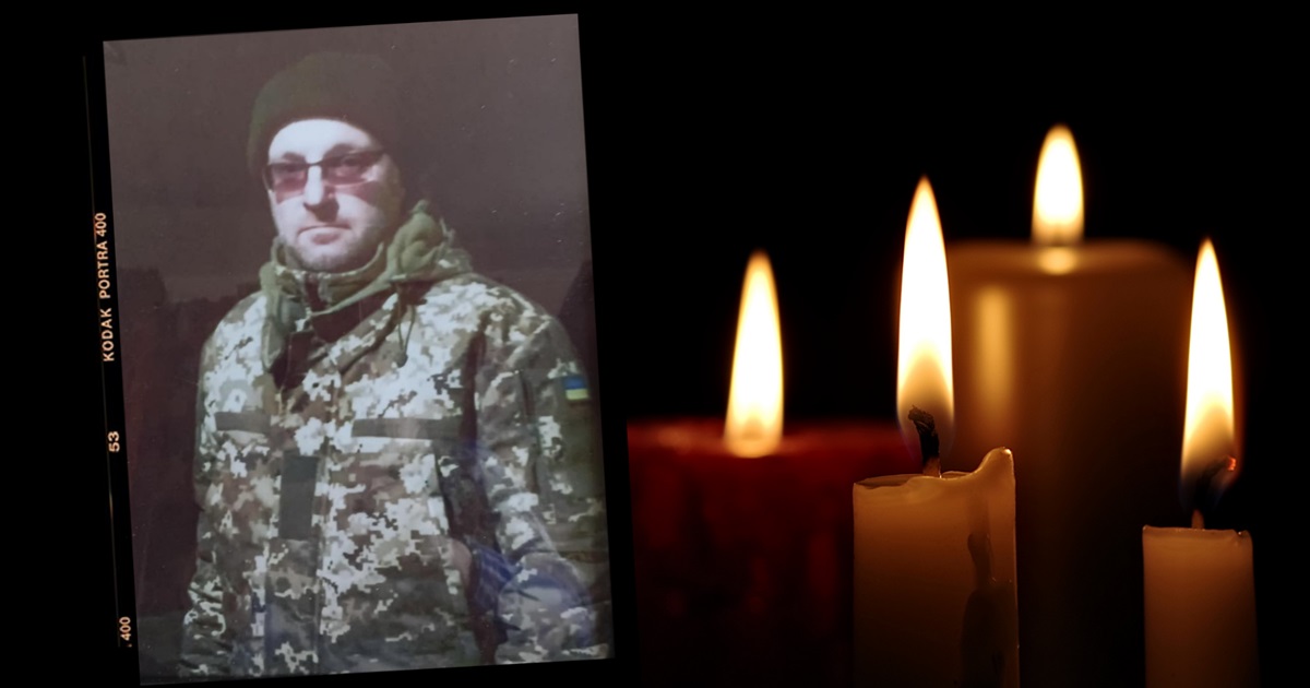 Золотоніська громада прощається із Захисником: загинув Андрій Черничук