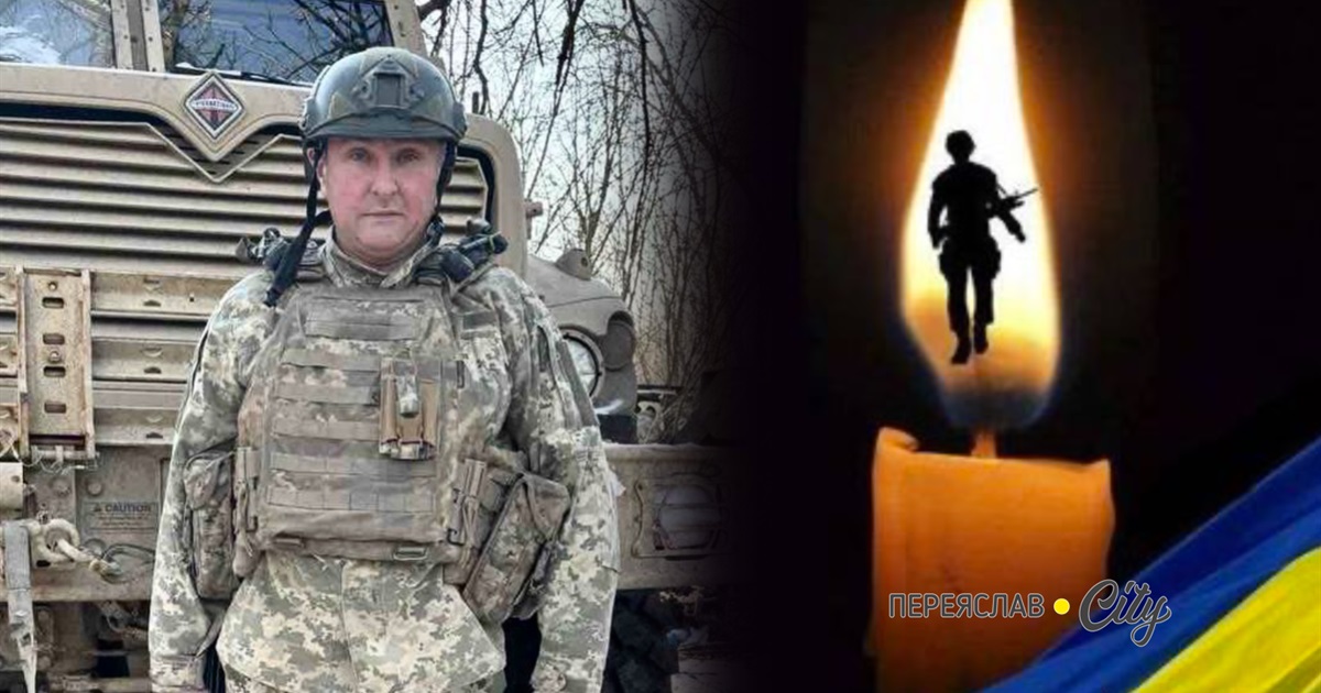 На війні загинув старший сержант єгерської бригади ім. Олекси Довбуша Федір Гузеватий