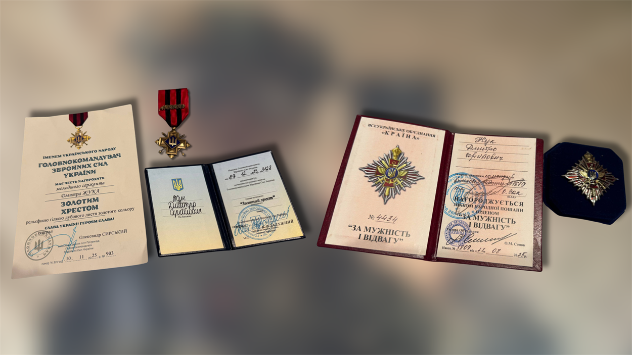 Дмитро жук немовичі сарни 59 бригада