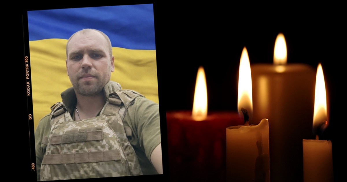 Серце стискається від болю: на щиті Єгор Смірєнніков