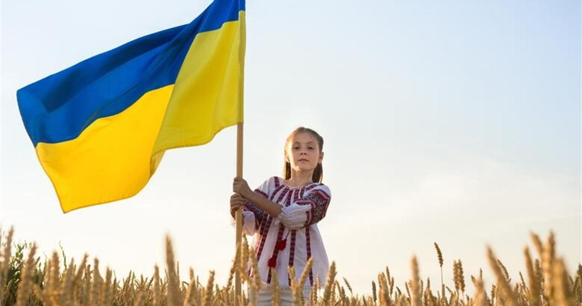 Коли в Золотоноші з’явився жовто-блакитний стяг