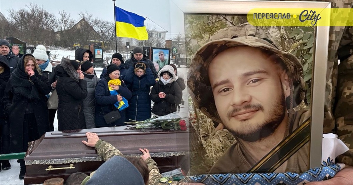 Сергій Потапенко 20-річним пішов на війну, повернувся додому "на щиті" з-під Бахмута