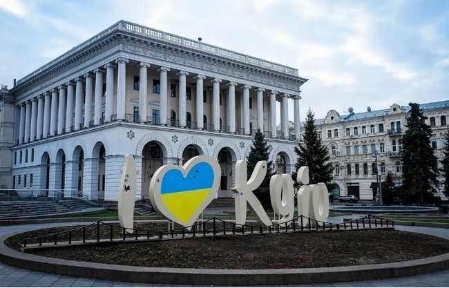 Київські новини