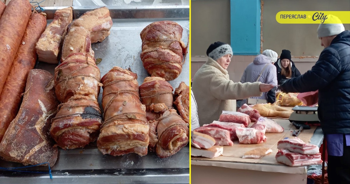 На базарі в Переяславі домашні запечені рулетики з підчеревини продавали по 480 гривень