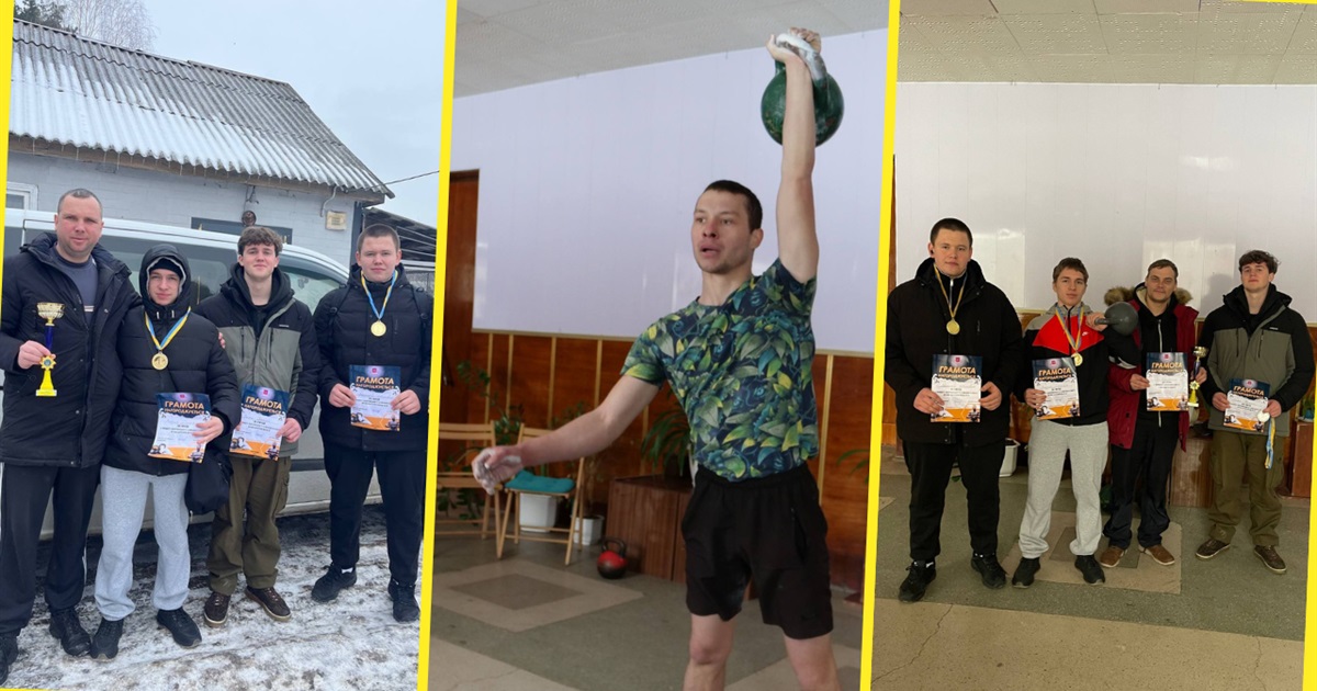 У Золотоноші відбулася першість громади з гирьового спорту