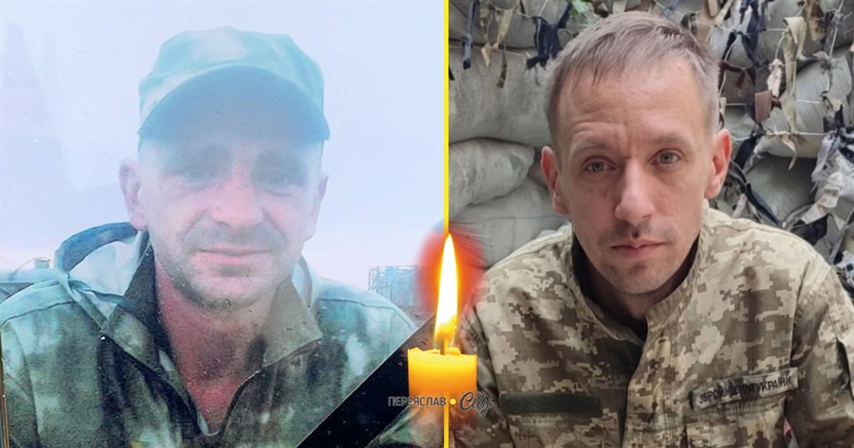 Сьогодні, 31 січня, згадуємо Героїв Олександра Блишню та Євгена Касикова