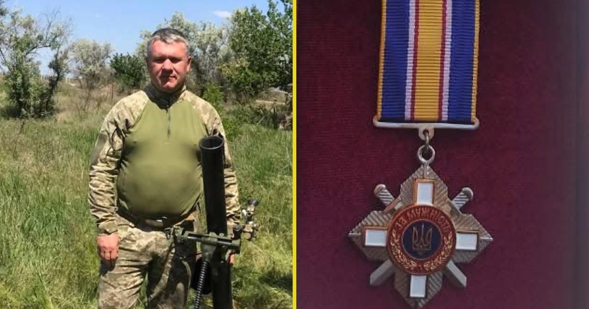 Сергія Божка з Переяславщини нагородили орденом «За мужність» III ступеня посмертно