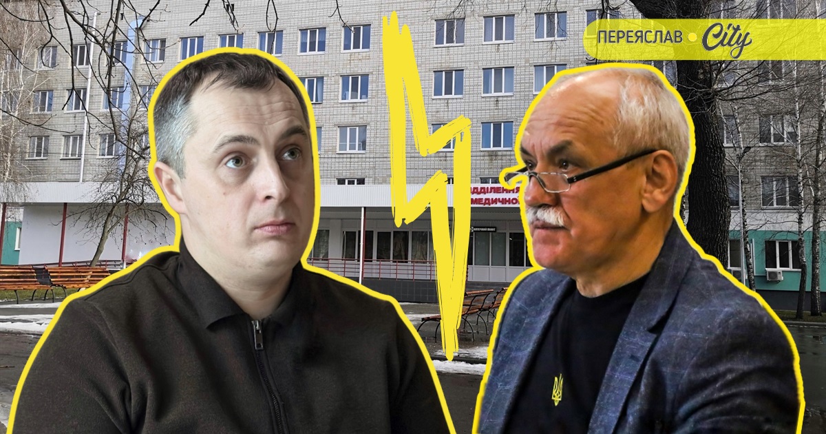 «Це була підстава»: Віталій Гетьман розповів про причину його звільнення з посади директора лікарні