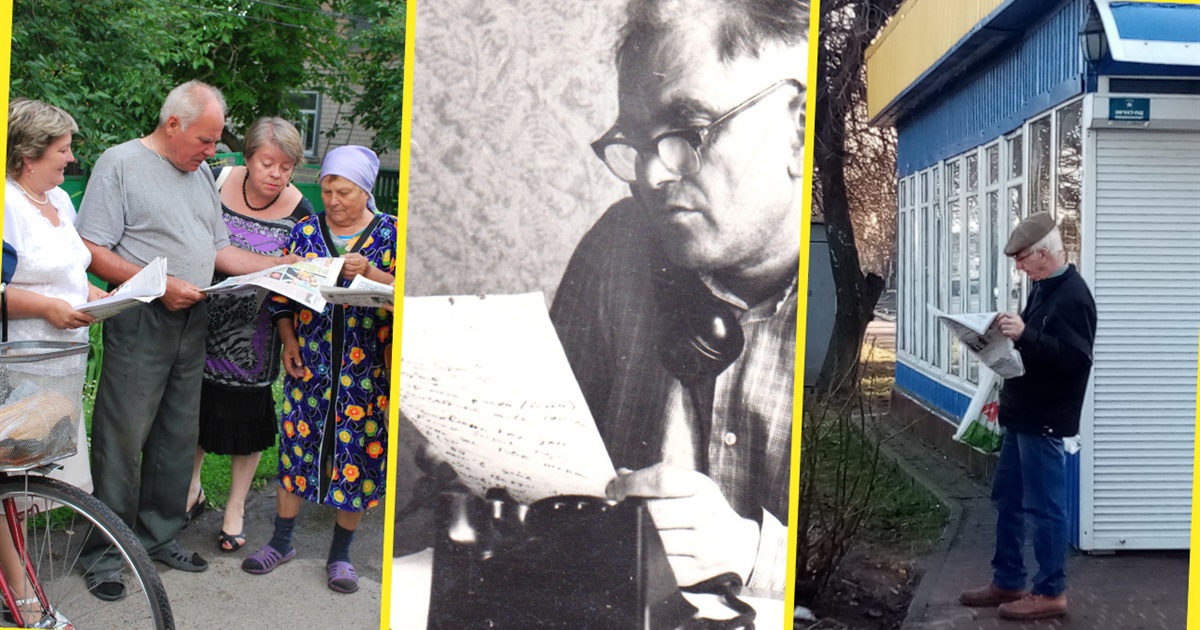 Шлях довжиною у століття - "Златокраю" 107 років!