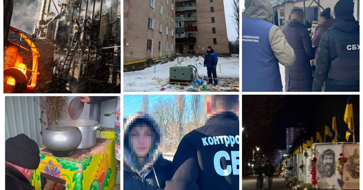 У сусідів: пожежа на зерносушарці, викриття агента фсб, корупція в лікарні та резонансні інциденти