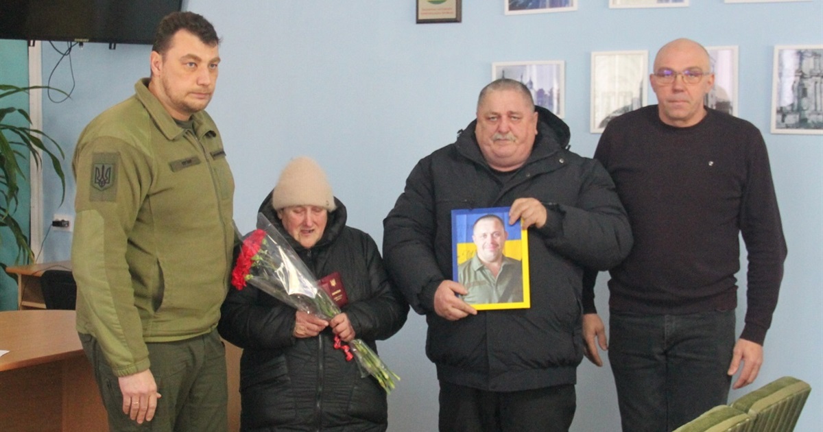 В Іванові вручили нагороди родинам загиблих воїнів