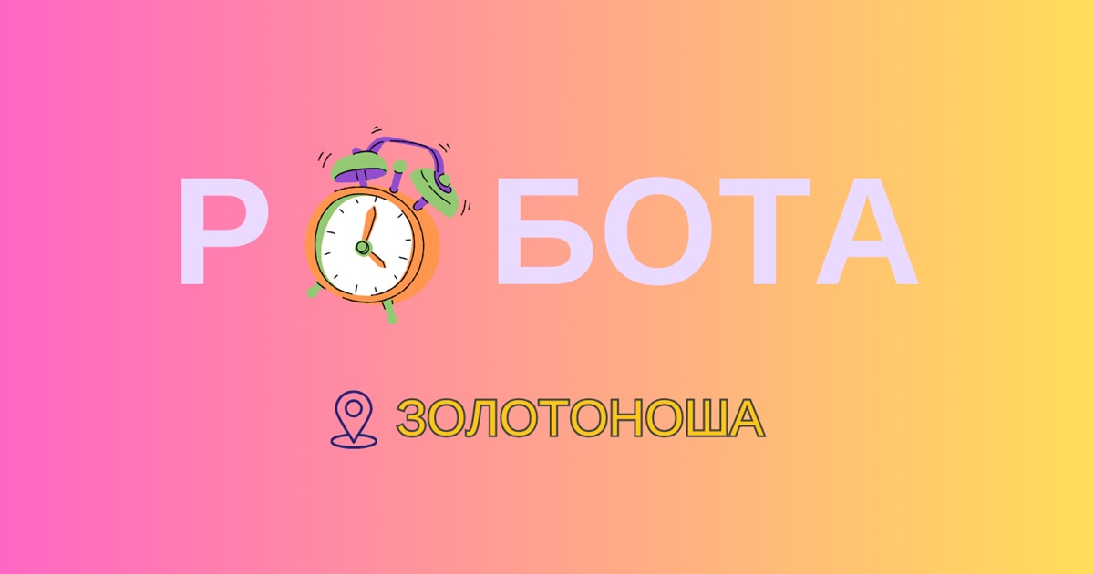 Ринок праці у лютому: де і кому платять найбільше?