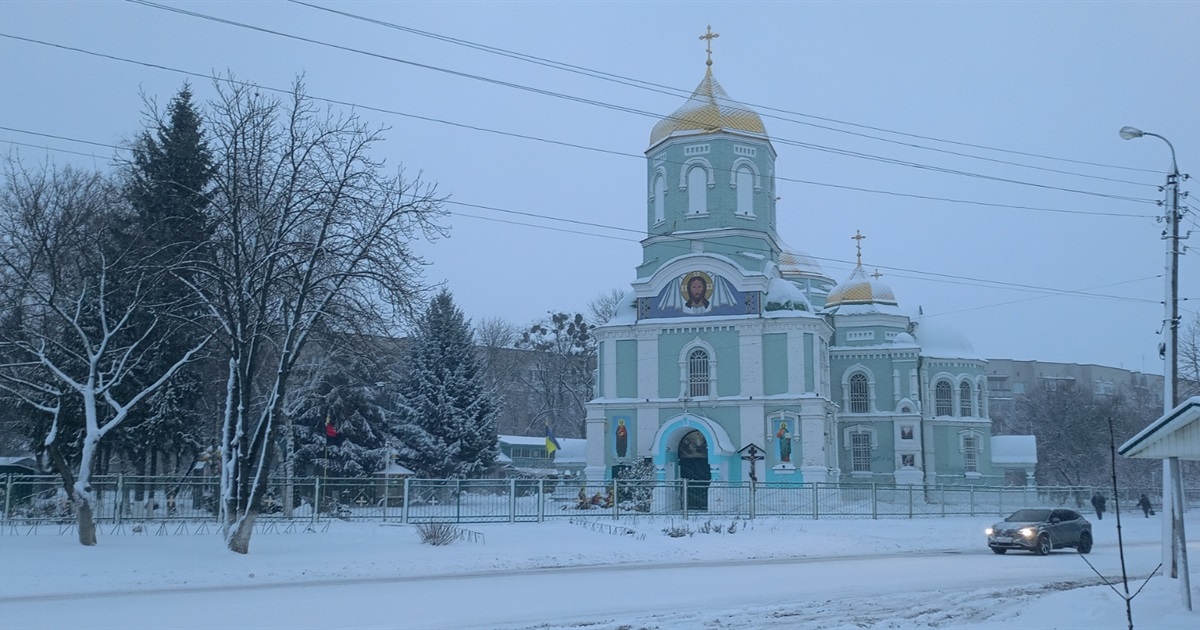 Головні церковні свята у лютому 2026 року за новим календарем