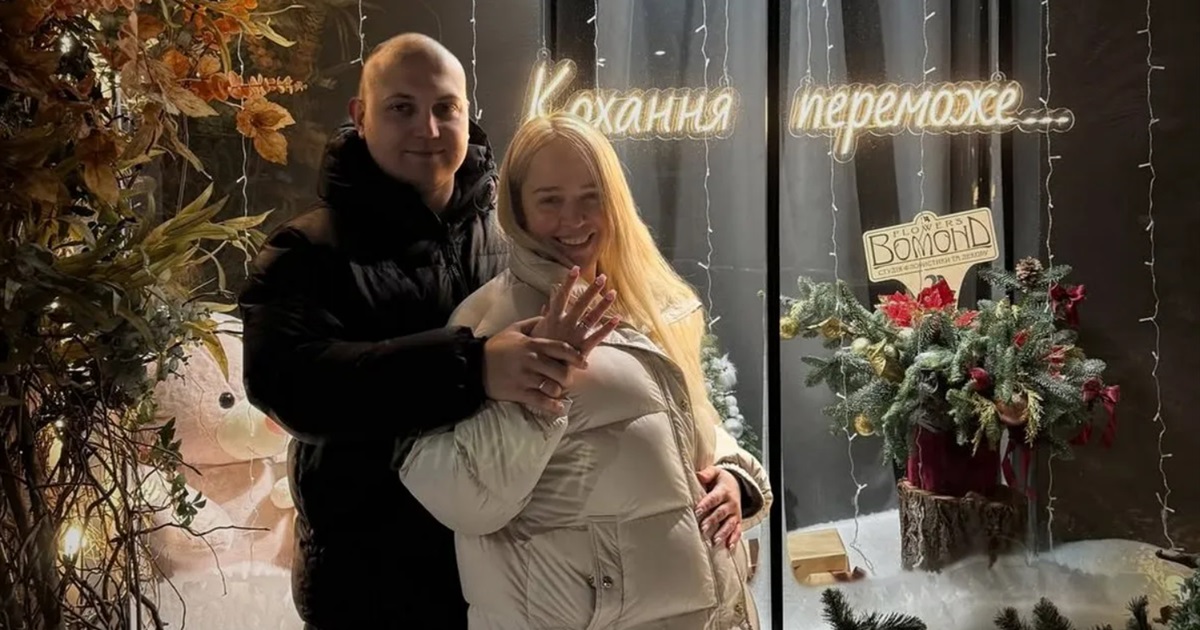 Переможниця "Холостяка-13" Інна Бєлєнь вийшла заміж