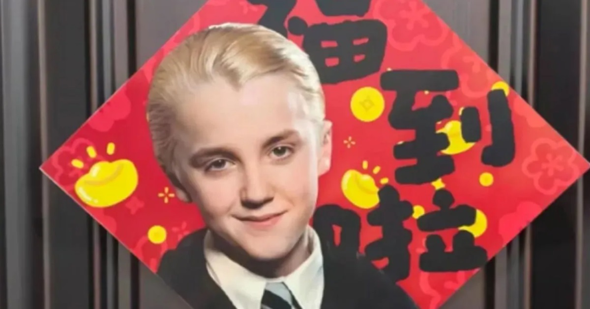 Драко Малфой став несподіваним символом китайського Нового року. Що зробили з культовим персонажем