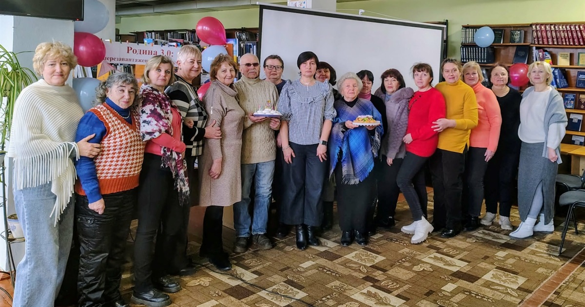 Клуб «Родина» відзначив три роки роботи у Центральній публічній бібліотеці