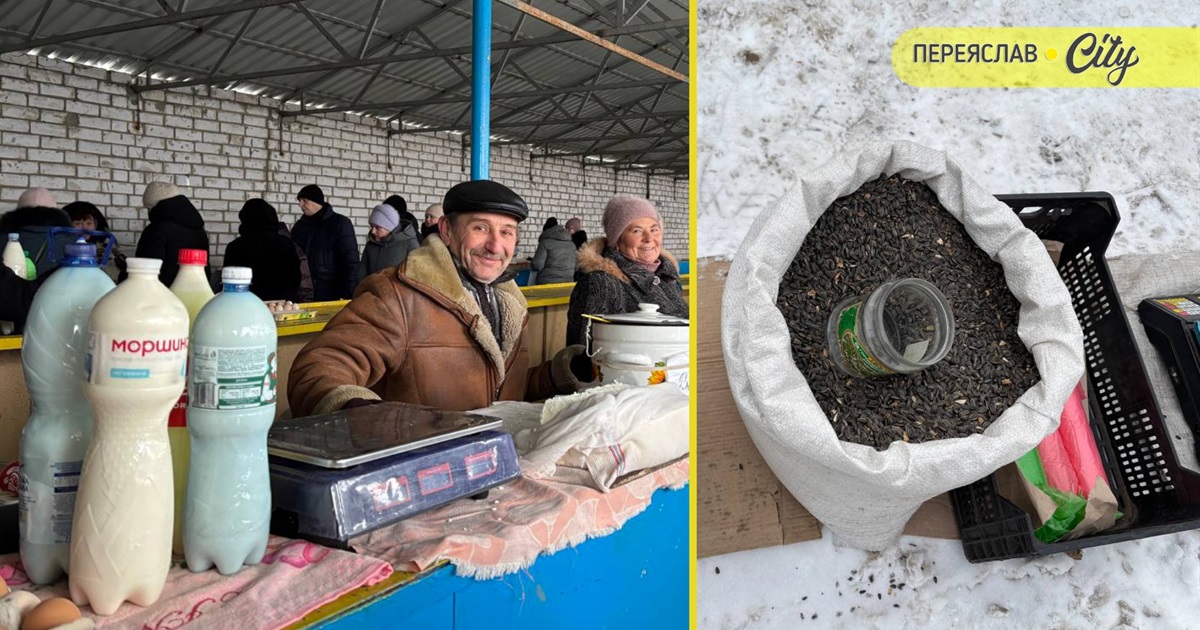 На базарі в Переяславі брали соняшникове насіння для синичок по 200 грн, значно здорожчало молозиво