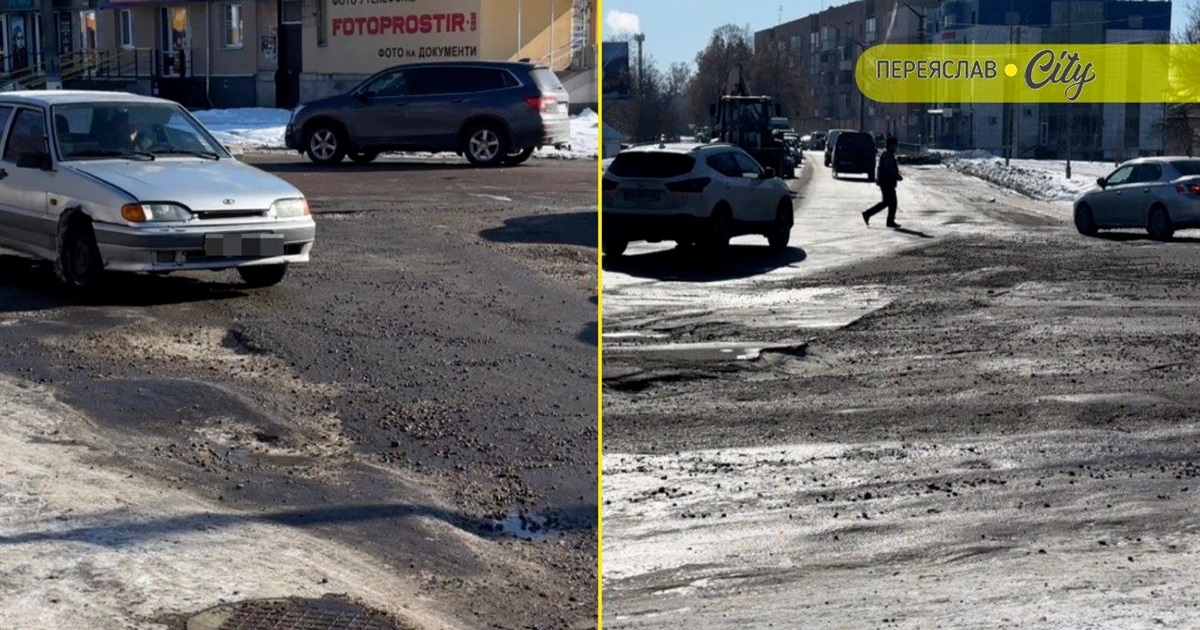 Необхідність проєкту відпала: реконструкцію роз'їзду "батура" в Переяславі за 8 місяців не доробили