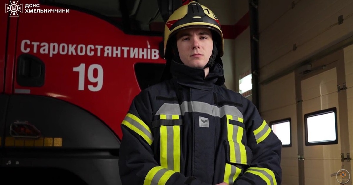 Служба заради життя: історія рятувальника зі Старокостянтинова