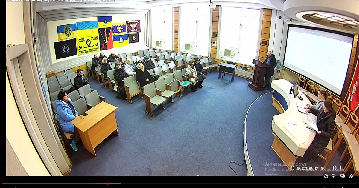 Для роботи пункту незламності в Переяславі виконком виділив додатково 140 літрів бензину