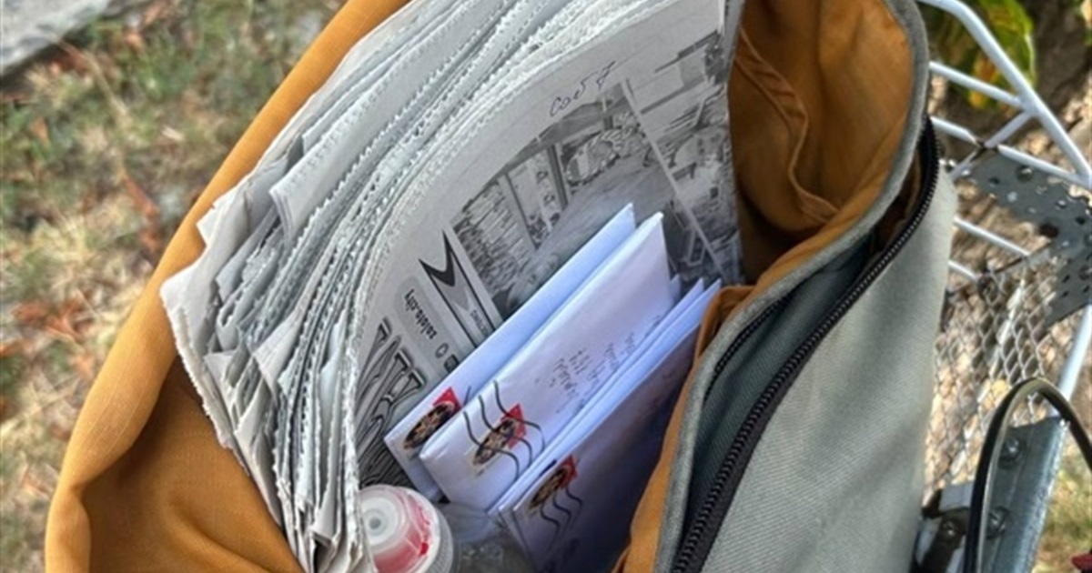 Ситуація на пошті. Чому в січні цього року в Корюківці не розносили передплатникам газети