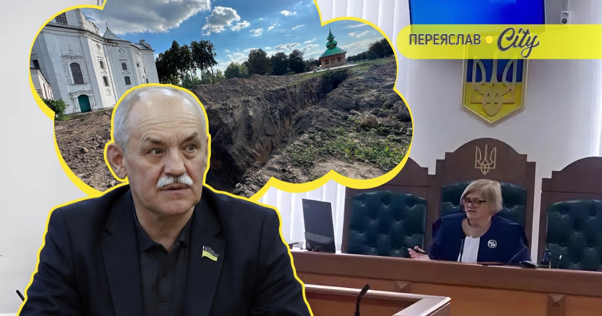 Домашній нічний арешт: суд виніс запобіжний захід Вячеславу Саулку на час кримінального слідства