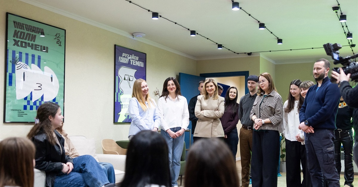 Олена Зеленська ознайомилася з проєктами підтримки молоді та ветеранів на Хмельниччині