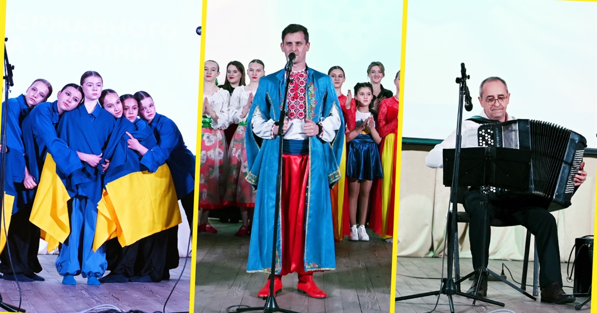 У Золотоноші відбувся пізнавально-благодійний концерт «Українські символи. Хочу знати більше»