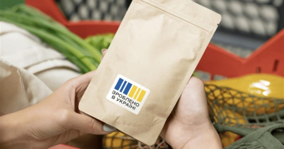 "Національний кешбек" змінює правила – 15% або 5%: що зміниться для покупців